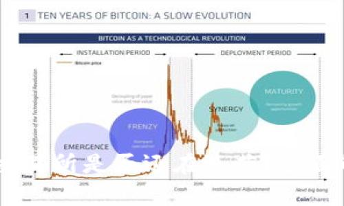 ### TopBTC交易所是否还在运营？全面解析与最新动态
