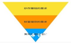 Tokenim钱包的Only币详解：价值、特性与应用