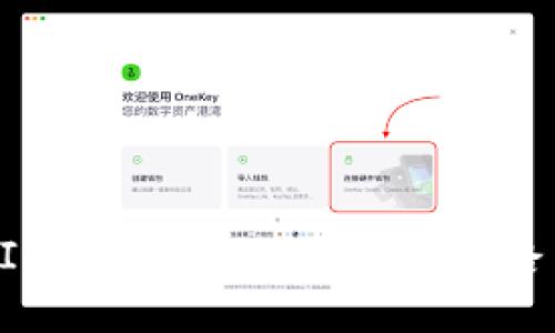 ### 
TokenIM：去中心化的创新之路与挑战